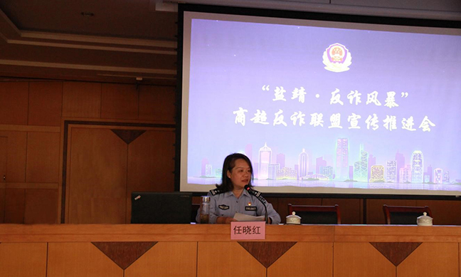 c66d162ff3fb6865740273b2f94a2e84 首页 - 欧博ABG集团官方网站