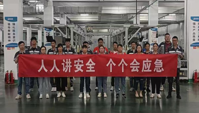 首页 - 欧博ABG集团官方网站