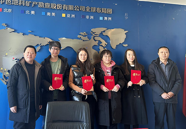 首页 - 欧博ABG集团官方网站