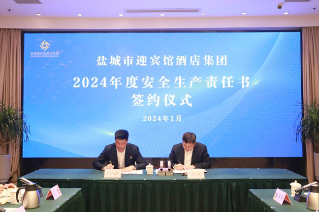 首页 - 欧博ABG集团官方网站