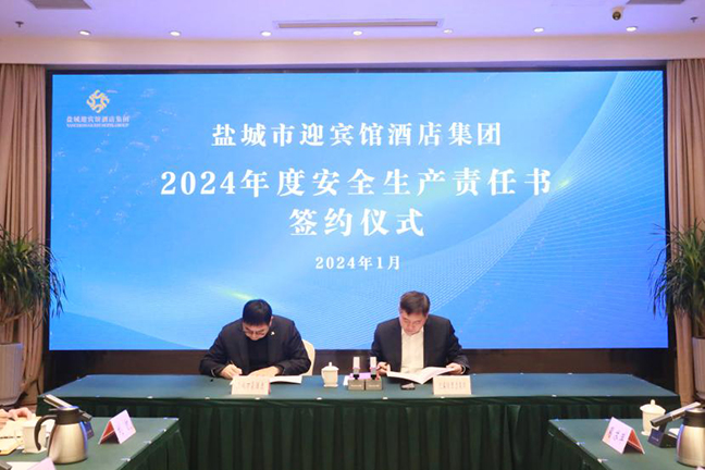 首页 - 欧博ABG集团官方网站