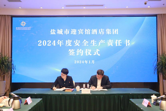 首页 - 欧博ABG集团官方网站