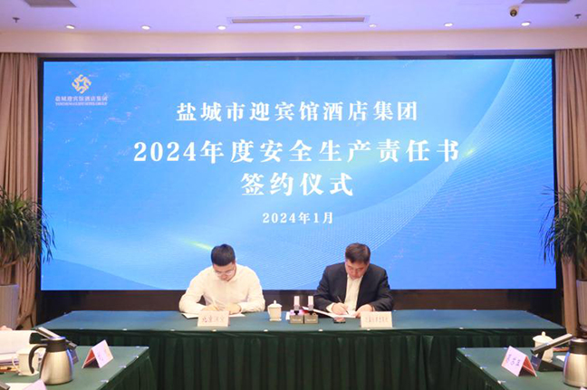 首页 - 欧博ABG集团官方网站