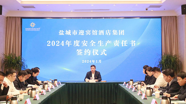 首页 - 欧博ABG集团官方网站
