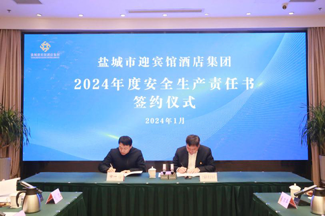 首页 - 欧博ABG集团官方网站