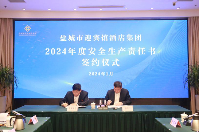 首页 - 欧博ABG集团官方网站