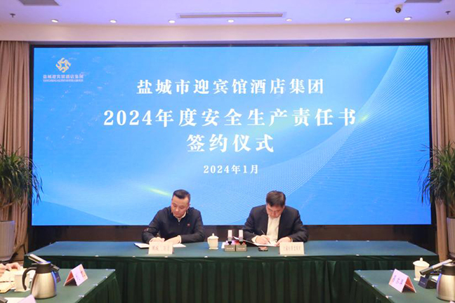 首页 - 欧博ABG集团官方网站