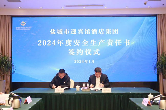 首页 - 欧博ABG集团官方网站