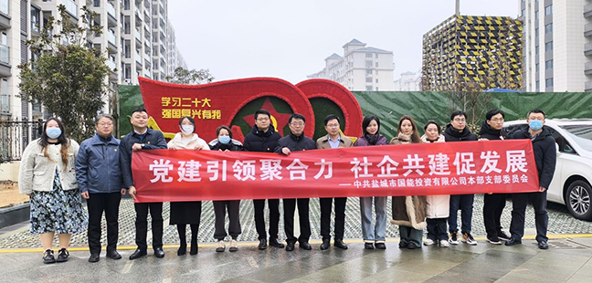 首页 - 欧博ABG集团官方网站