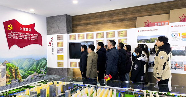 首页 - 欧博ABG集团官方网站