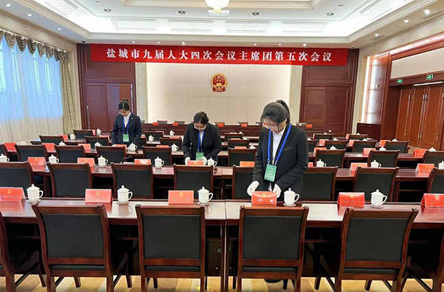 首页 - 欧博ABG集团官方网站