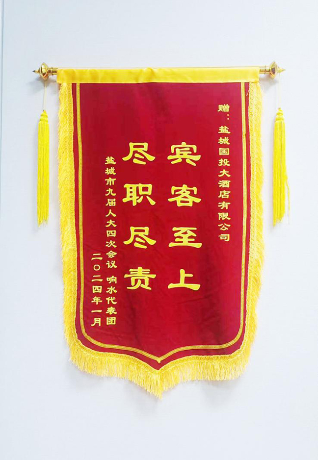 首页 - 欧博ABG集团官方网站