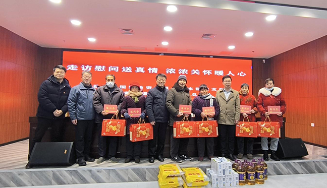 首页 - 欧博ABG集团官方网站