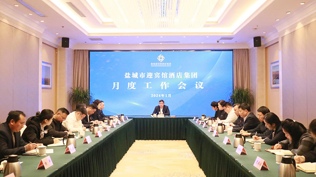 首页 - 欧博ABG集团官方网站