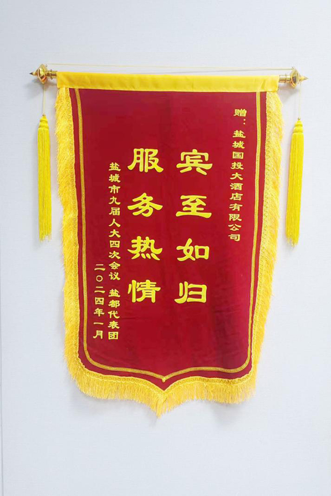 首页 - 欧博ABG集团官方网站