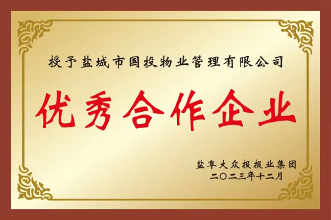 首页 - 欧博ABG集团官方网站