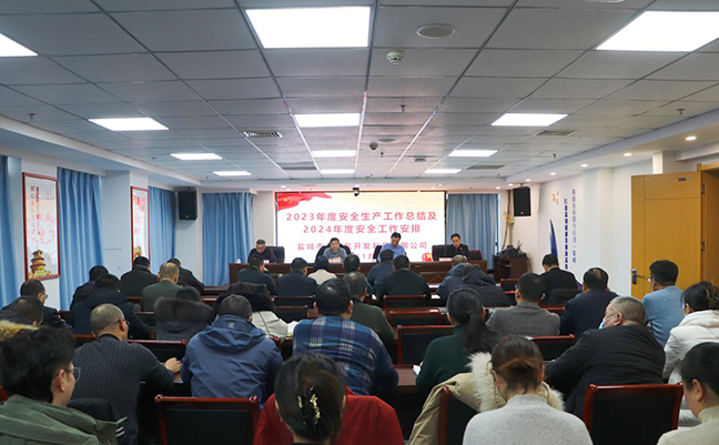 首页 - 欧博ABG集团官方网站