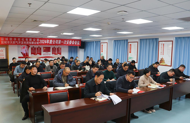 首页 - 欧博ABG集团官方网站