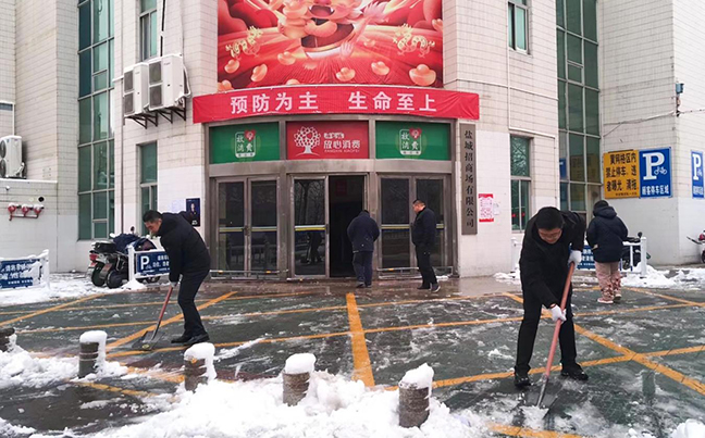 首页 - 欧博ABG集团官方网站