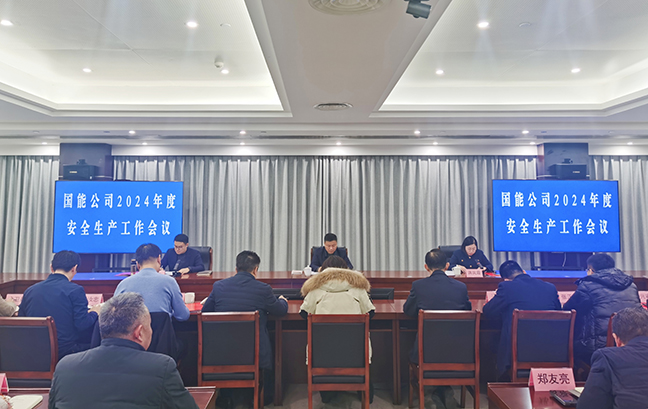 3062377cb4c700839ffa547f130efa28 首页 - 欧博ABG集团官方网站