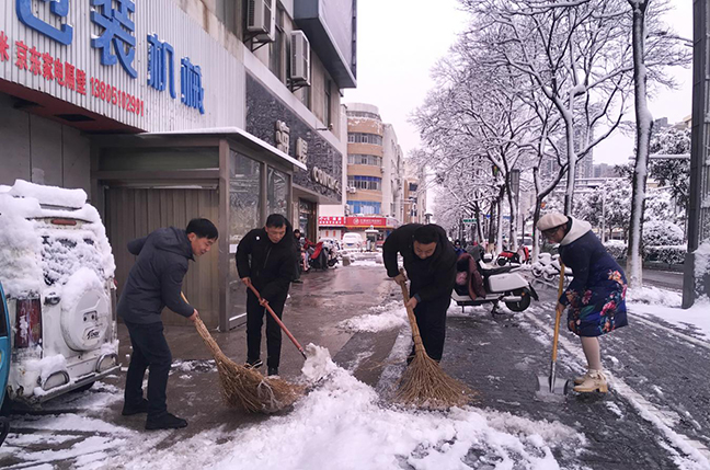 首页 - 欧博ABG集团官方网站