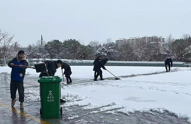 首页 - 欧博ABG集团官方网站