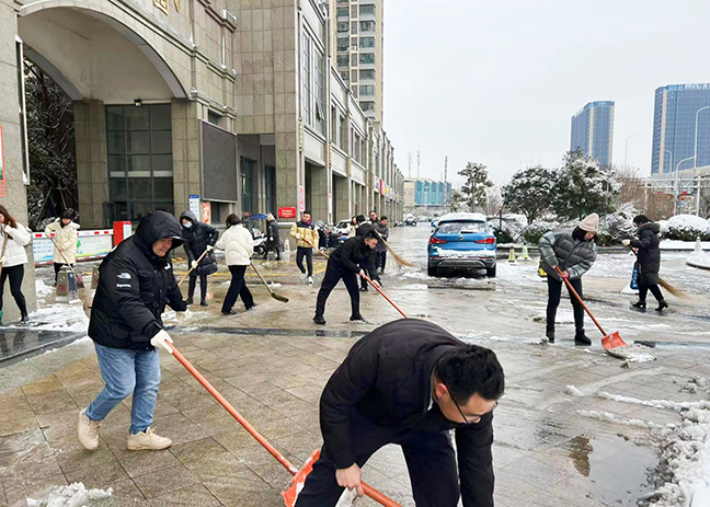 首页 - 欧博ABG集团官方网站