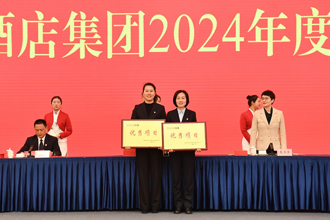 首页 - 欧博ABG集团官方网站