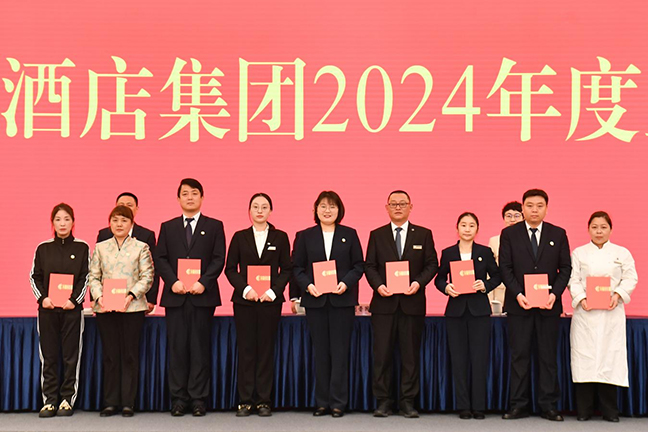 首页 - 欧博ABG集团官方网站