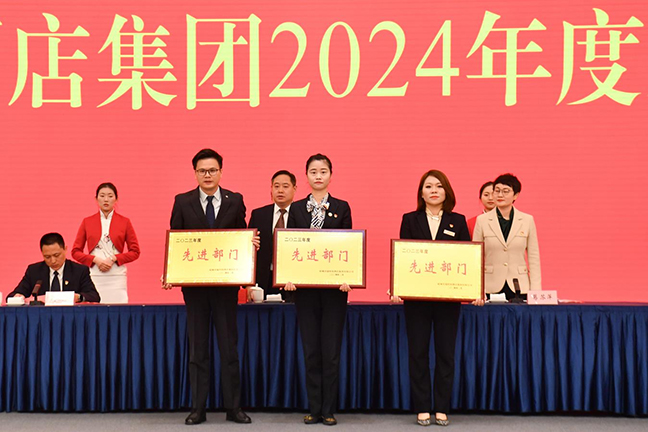 首页 - 欧博ABG集团官方网站