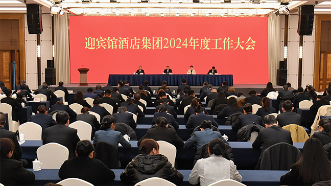 首页 - 欧博ABG集团官方网站