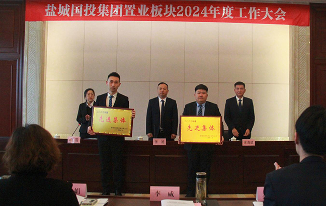 首页 - 欧博ABG集团官方网站