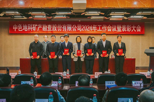 首页 - 欧博ABG集团官方网站