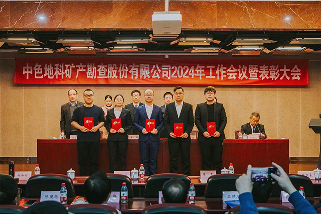 首页 - 欧博ABG集团官方网站