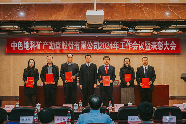 首页 - 欧博ABG集团官方网站