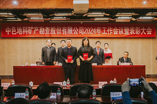 首页 - 欧博ABG集团官方网站