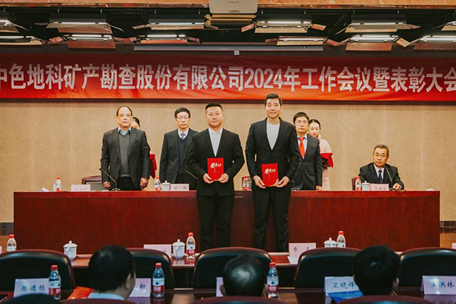 首页 - 欧博ABG集团官方网站