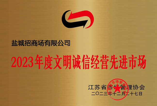 首页 - 欧博ABG集团官方网站