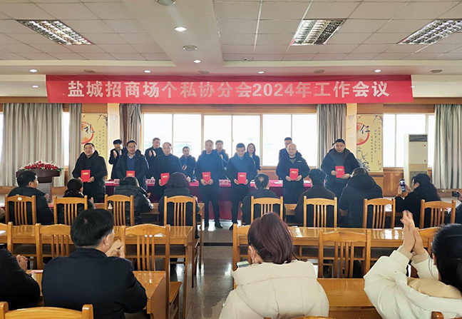 首页 - 欧博ABG集团官方网站
