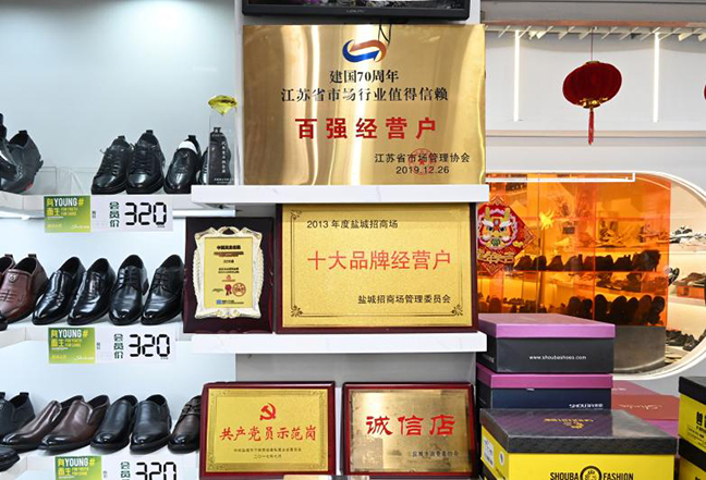 首页 - 欧博ABG集团官方网站