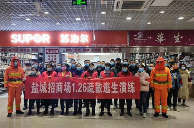首页 - 欧博ABG集团官方网站