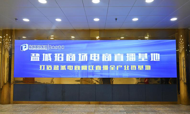 首页 - 欧博ABG集团官方网站