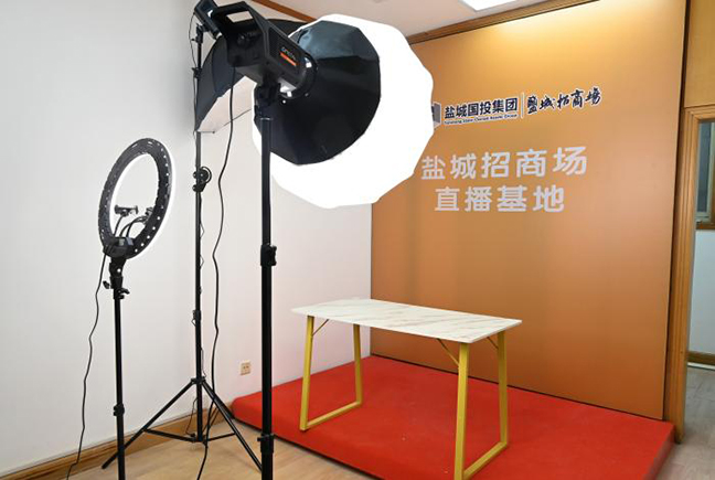 首页 - 欧博ABG集团官方网站