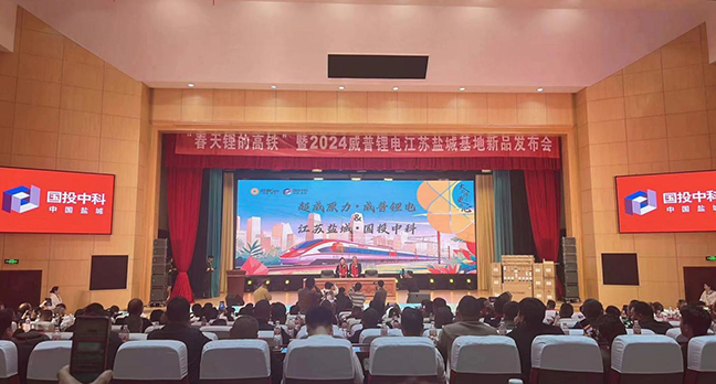 首页 - 欧博ABG集团官方网站