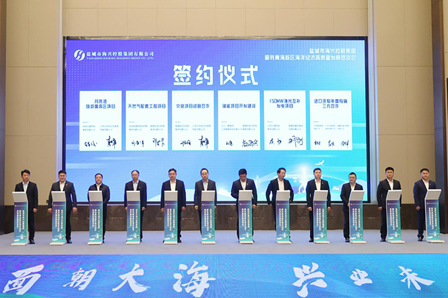 fe3acbb300df444980d4cefba6f16ac8 首页 - 欧博ABG集团官方网站