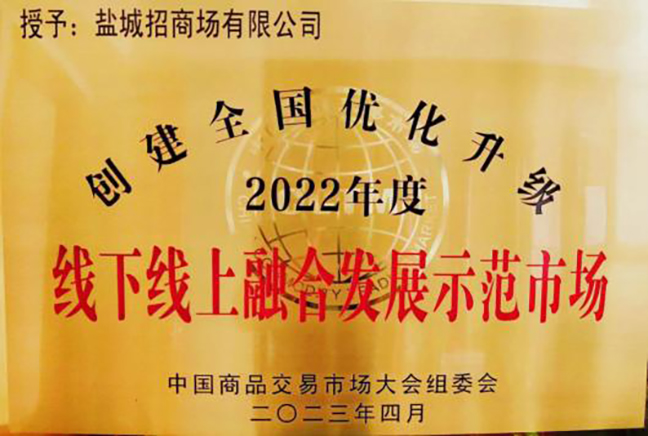 c9501a66ea97bccd349df31fe8bc3ef2 首页 - 欧博ABG集团官方网站