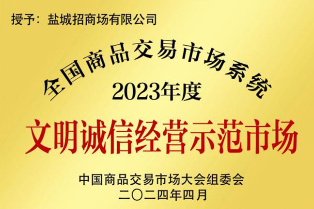 e9d5551a9a0b5260bf7e63f694de4f01 首页 - 欧博ABG集团官方网站