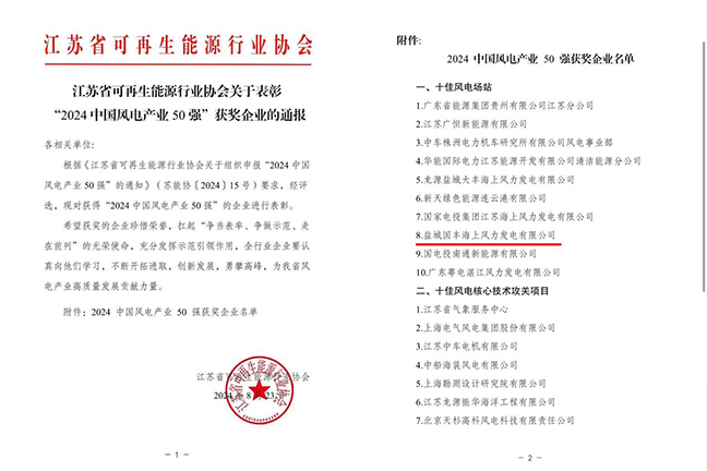 首页 - 欧博ABG集团官方网站