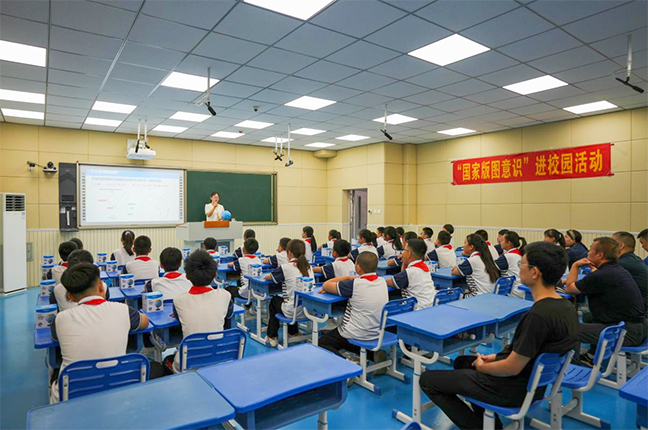 首页 - 欧博ABG集团官方网站