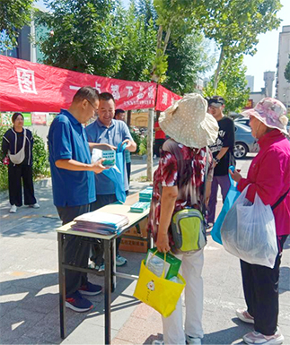 首页 - 欧博ABG集团官方网站